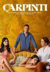 «Сердцебиение» 1 серия смотреть онлайн лордфильм